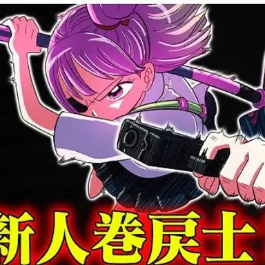 Profile image of グレイ