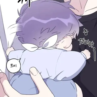 Profile image of 윤지온