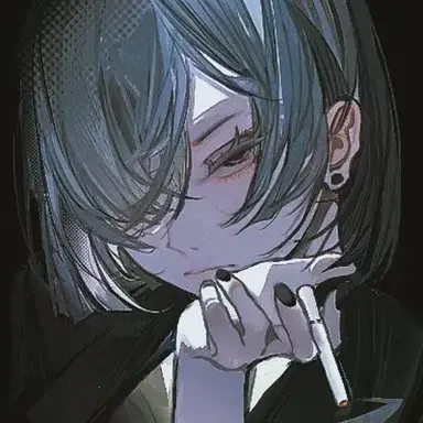 Profile image of Lin Meiying