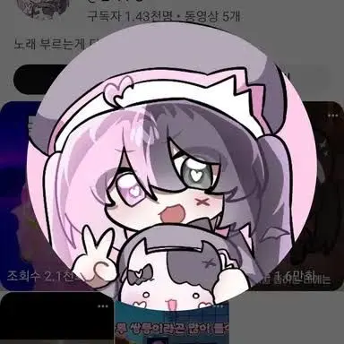 mang437์ ๋ฏธ๋๋ฆฌ์ฆ(41616)