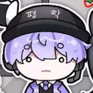 Profile image of 평학