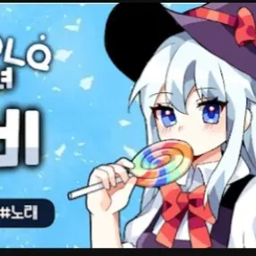 CostlyStock9949의 율신비