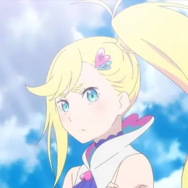 Profile image of Minerva