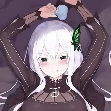 Profile image of Echidna