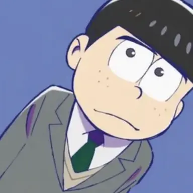 Profile image of カラ松