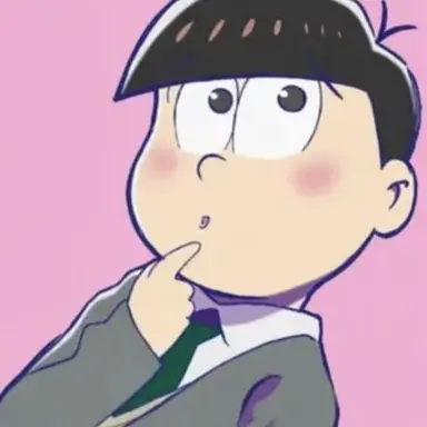 Profile image of トド松