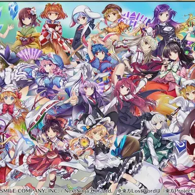 Profile image of 東方