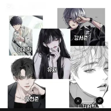 Profile image of 싸이코 학교