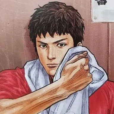 Profile image of Mitsui Hisashi