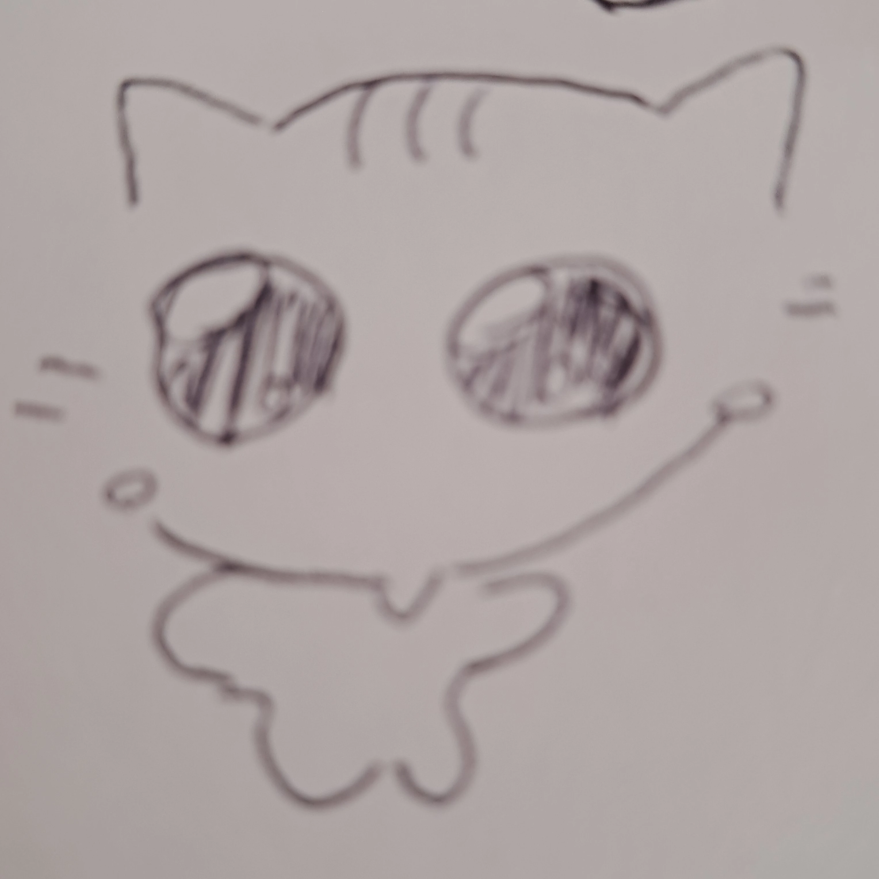 태현