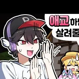 Profile image of 유기사