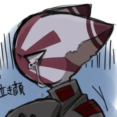 Profile image of 일제