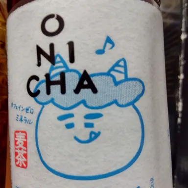 Profile image of ワルプルギスの夜