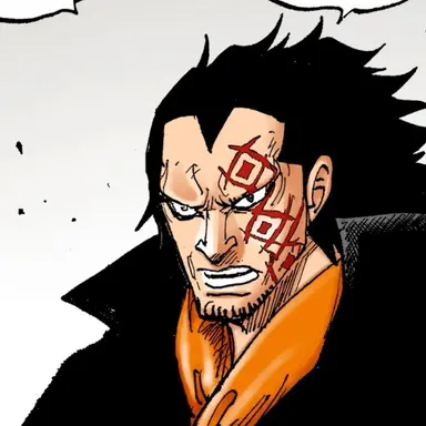 Profile image of 몽키 D.드래곤