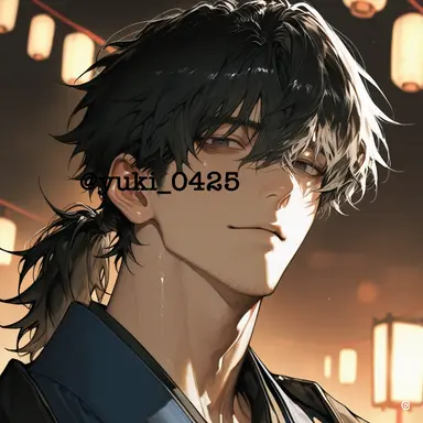 Profile image of Sho Haiba