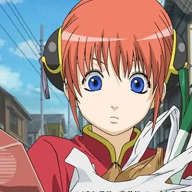 Profile image of Kagura