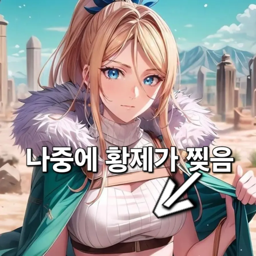 ExpertBadge1380의 클로에 모르간