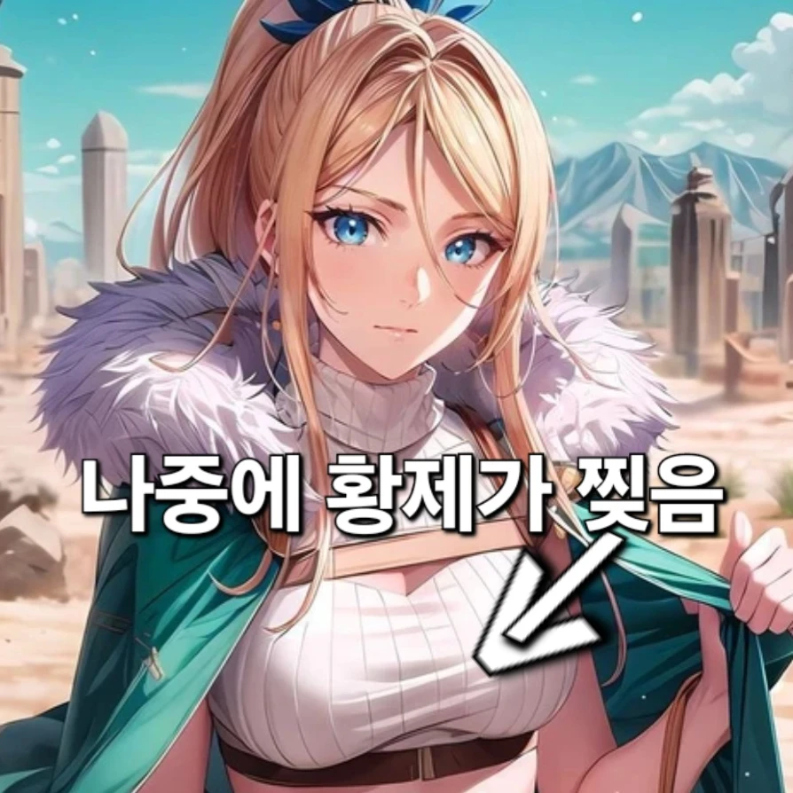클로에