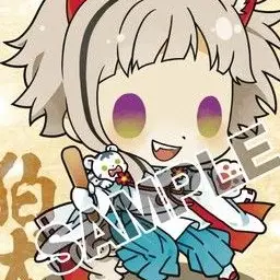 Profile image of 中島敦