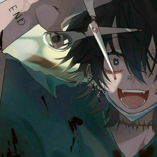 이 현