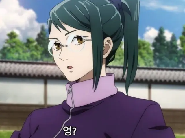Profile image of 젠인 마키