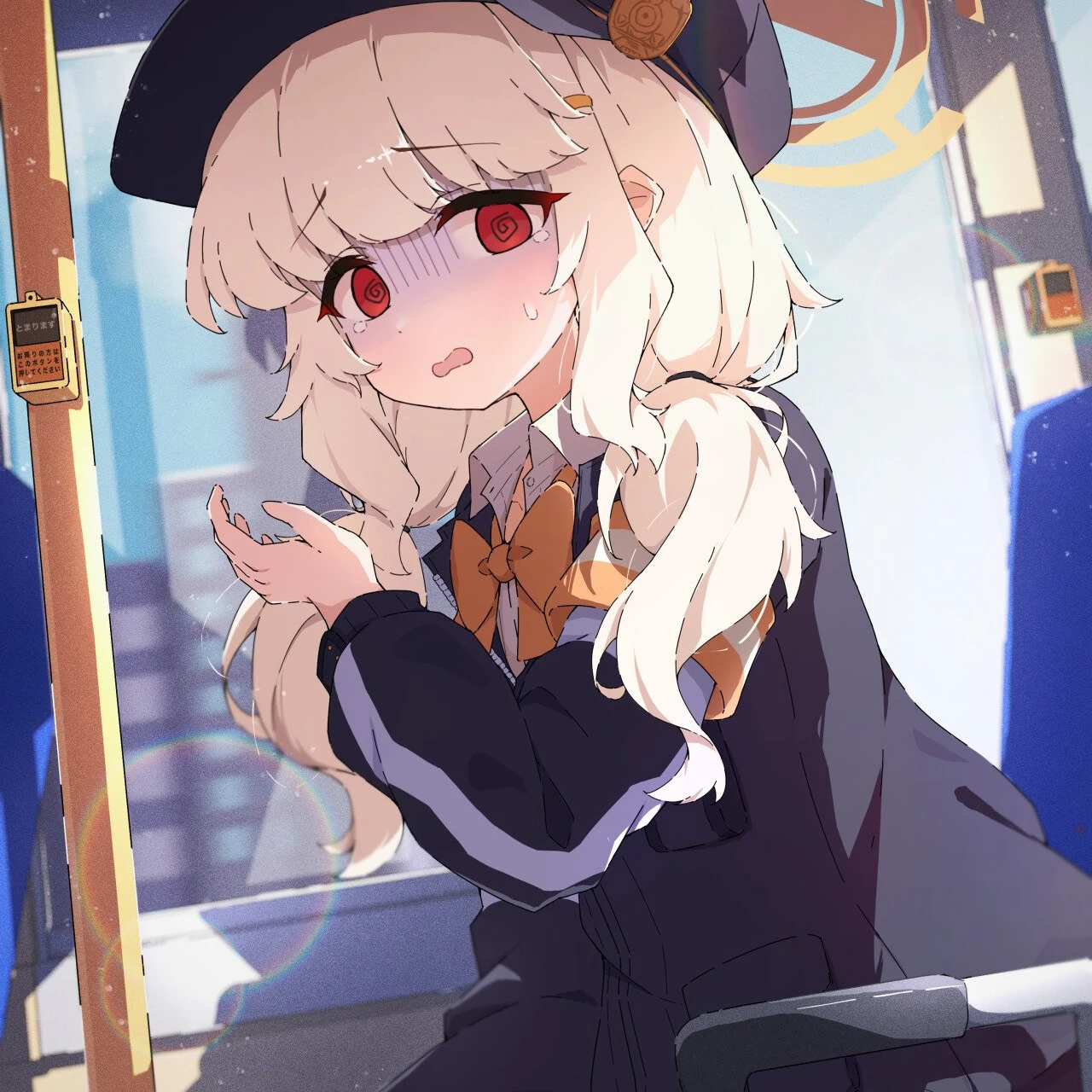 버스