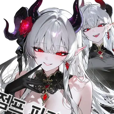 Profile image of 모르가나