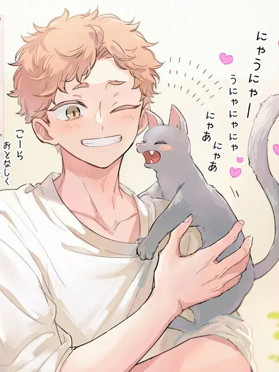 haikyulove_Sion의 やっくんの幼馴染
