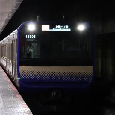 Profile image of 総武快速姉ちゃん先輩