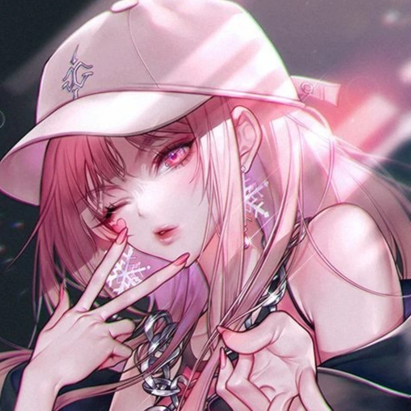 유해라