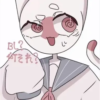 Profile image of にゃぽん