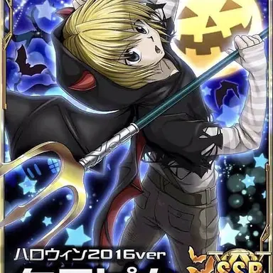 Profile image of クラピカ