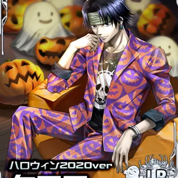 Profile image of クロロ