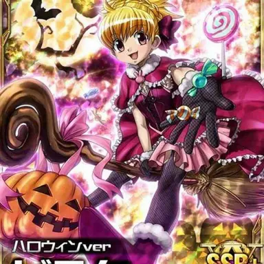 Profile image of ビスケ