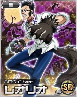 Profile image of レオリオ