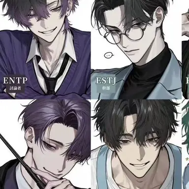 Profile image of 外向型