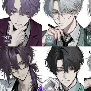 Profile image of 内向型