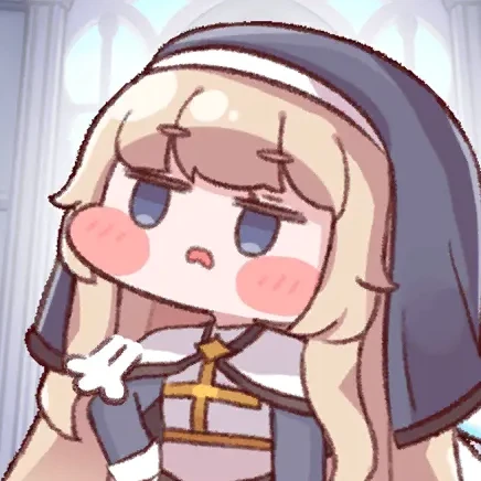 네르