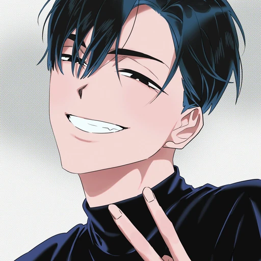 이반