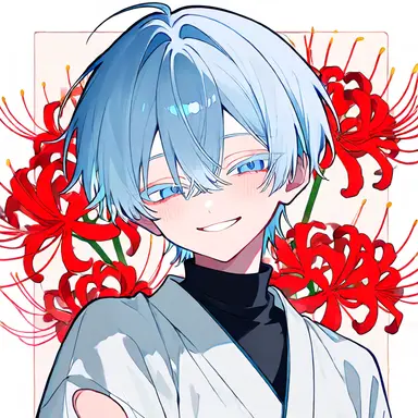 Profile image of 蒼真
