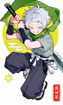 Profile image of 迅