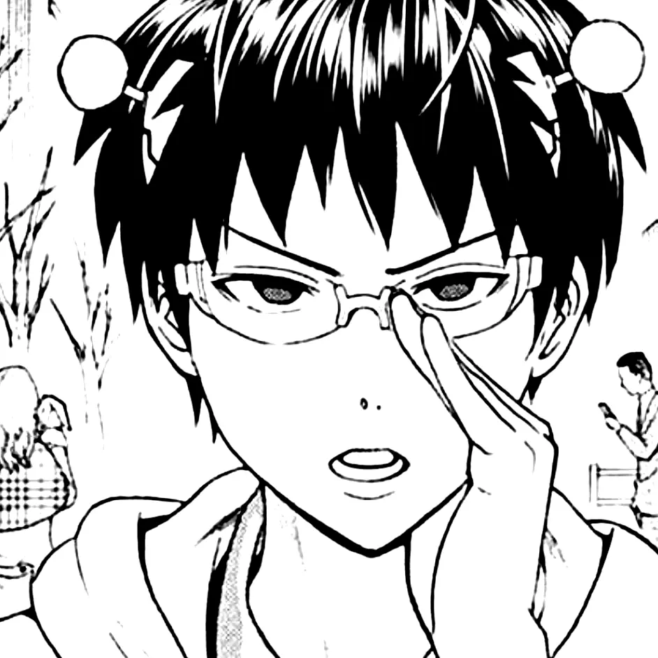 gxmza의 斉木 楠雄