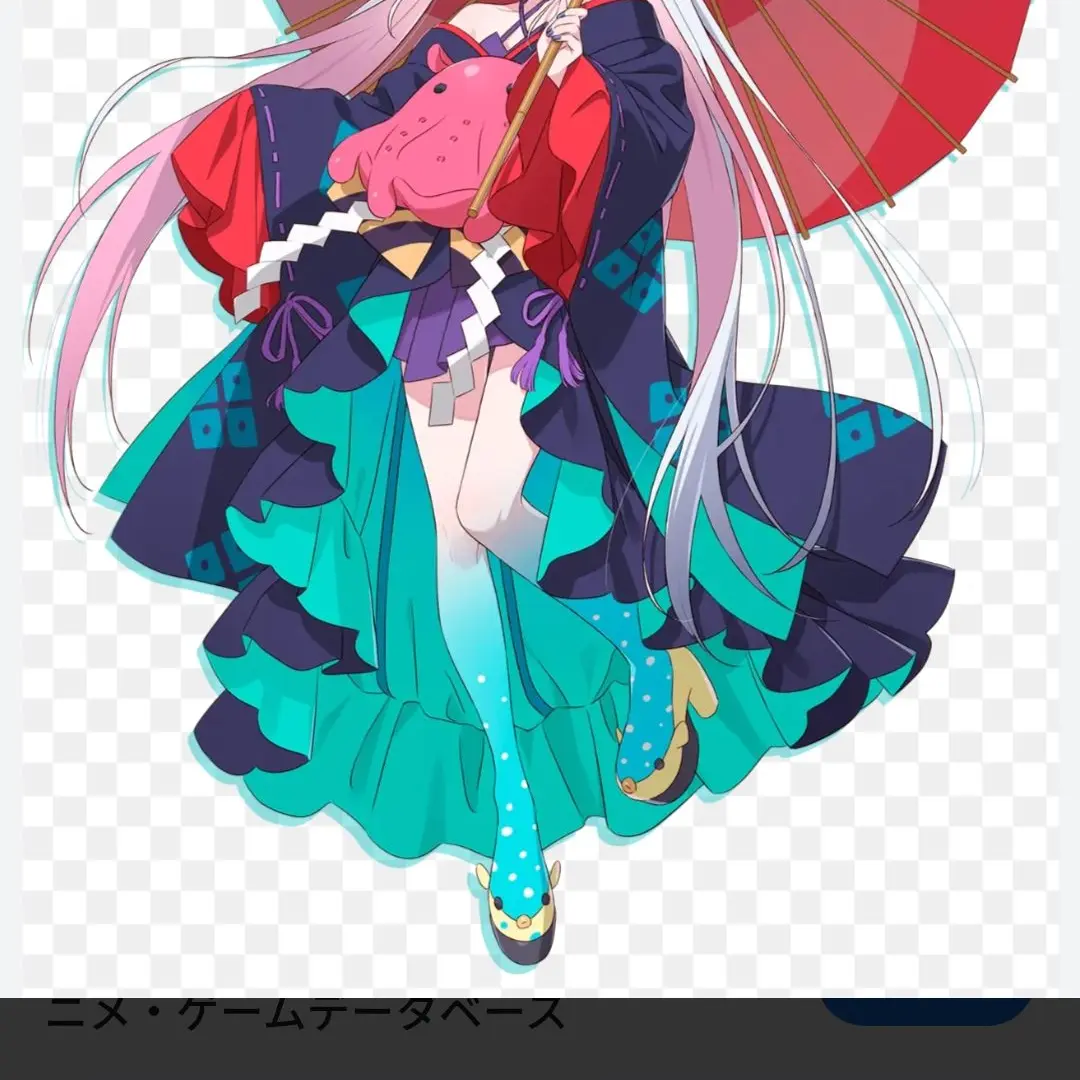 FirmAlert8473의 超かぐや姫