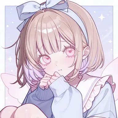 Profile image of Ami