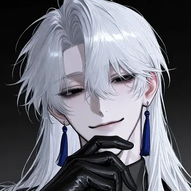 Profile image of Lingyun