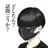 どしたん話聞こか