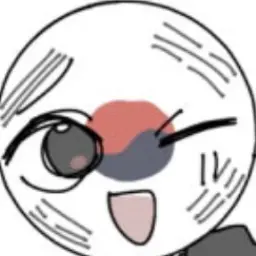 Profile image of 남한