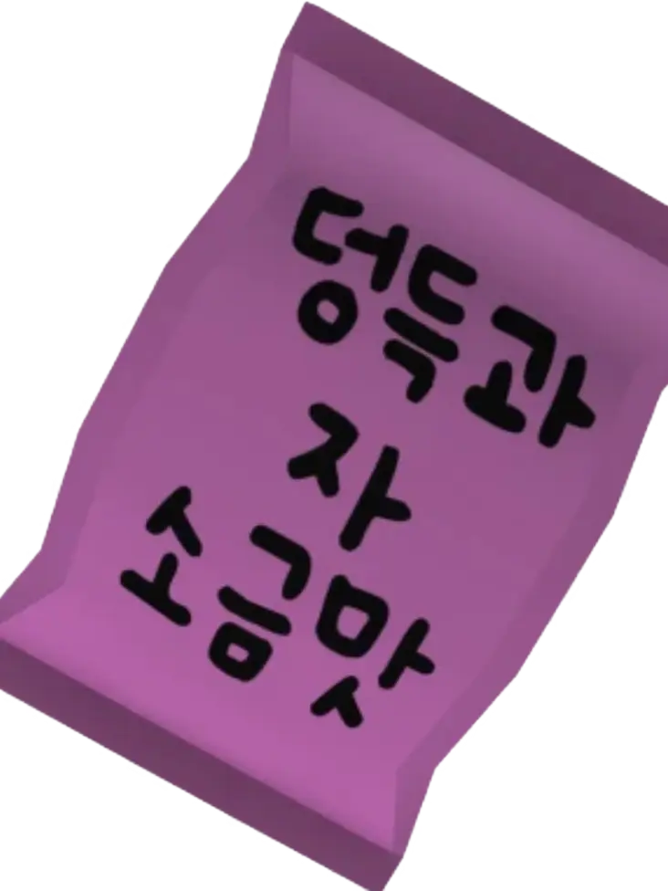 bubble-의 [희귀 병 학교&팀나빠]