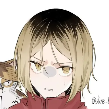 Profile image of 孤爪　研磨