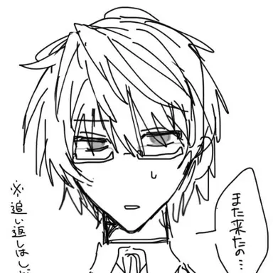 Profile image of 楊
